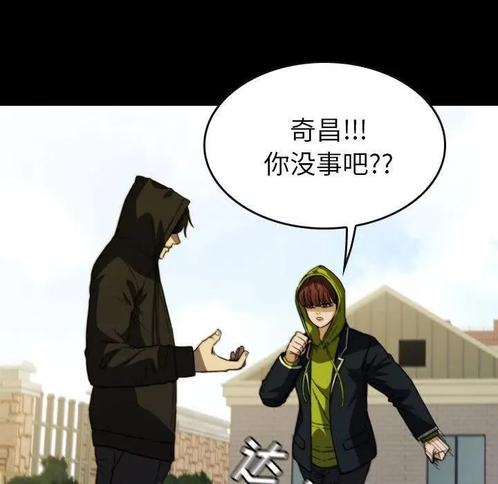 62 第47页