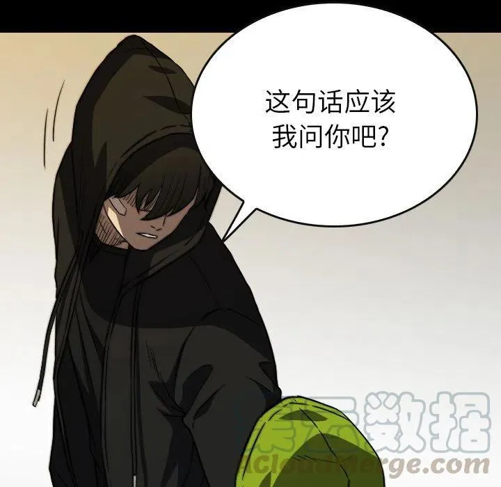 62 第49页