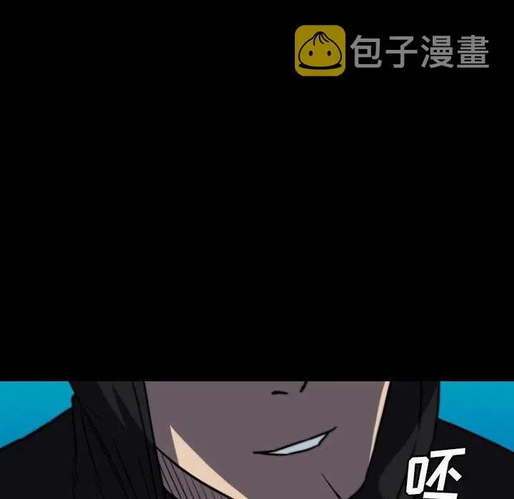 62 第67页