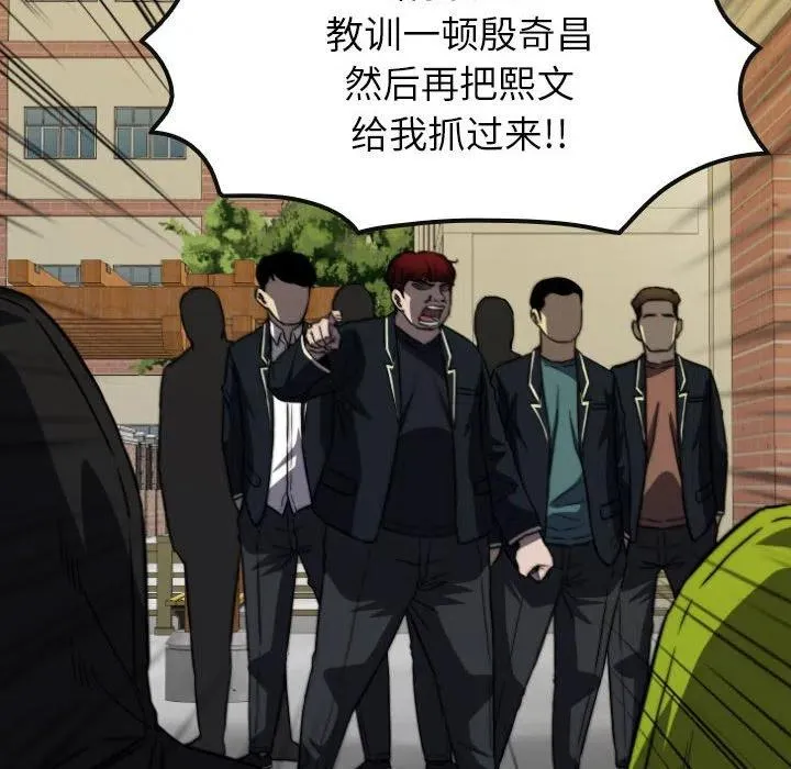 62 第78页