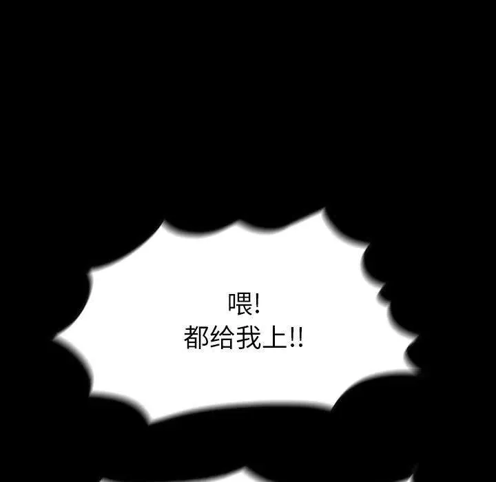 62 第87页
