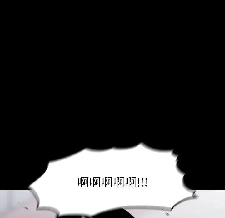 62 第99页