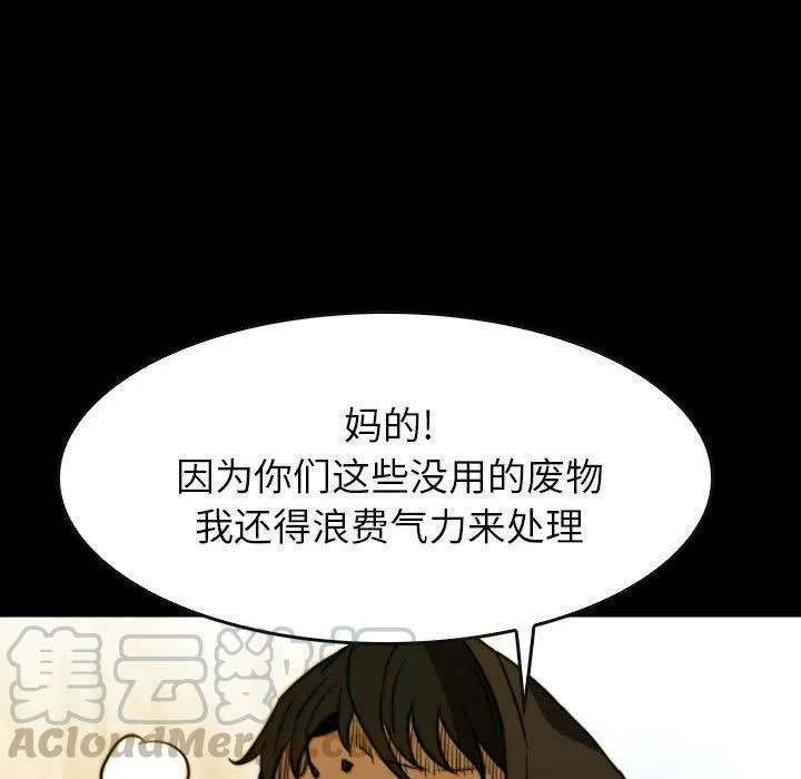 62 第125页