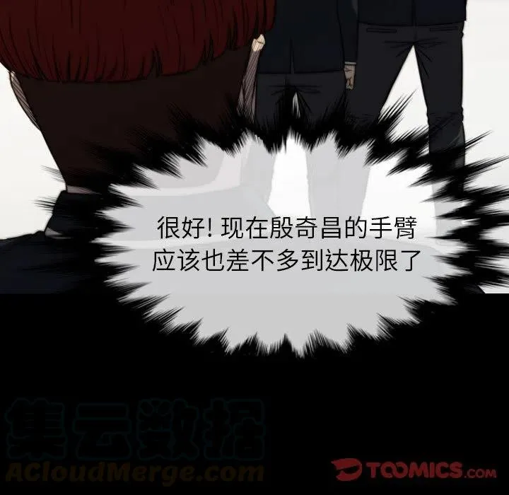 62 第129页