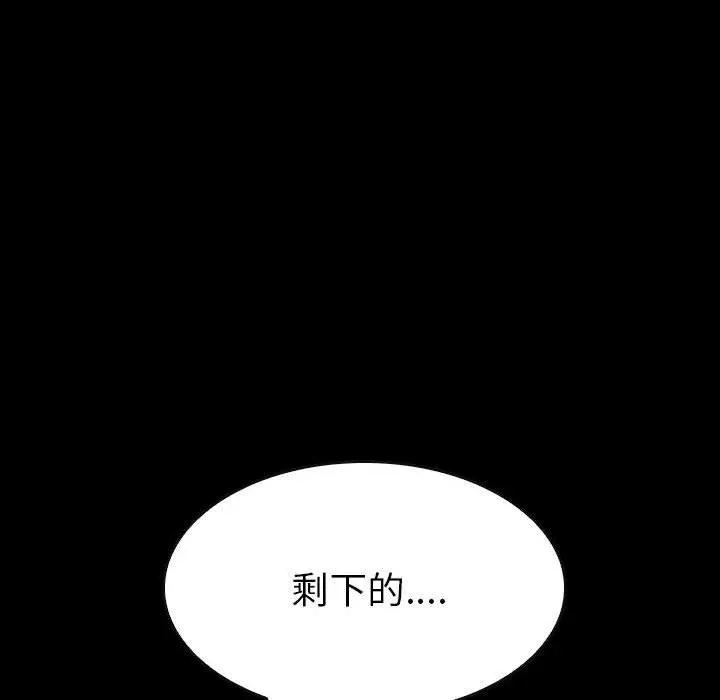 62 第130页
