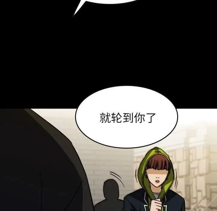 62 第131页