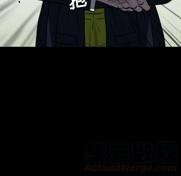 62 第137页