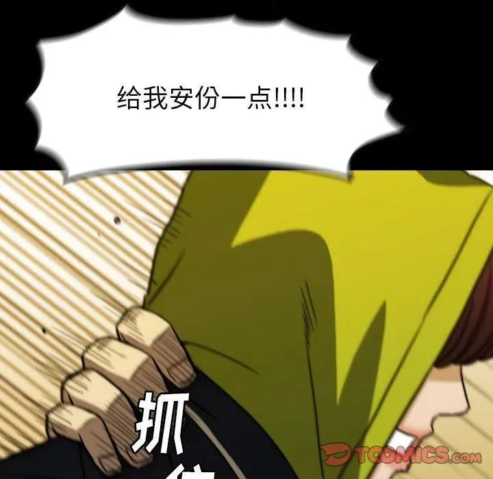 62 第138页