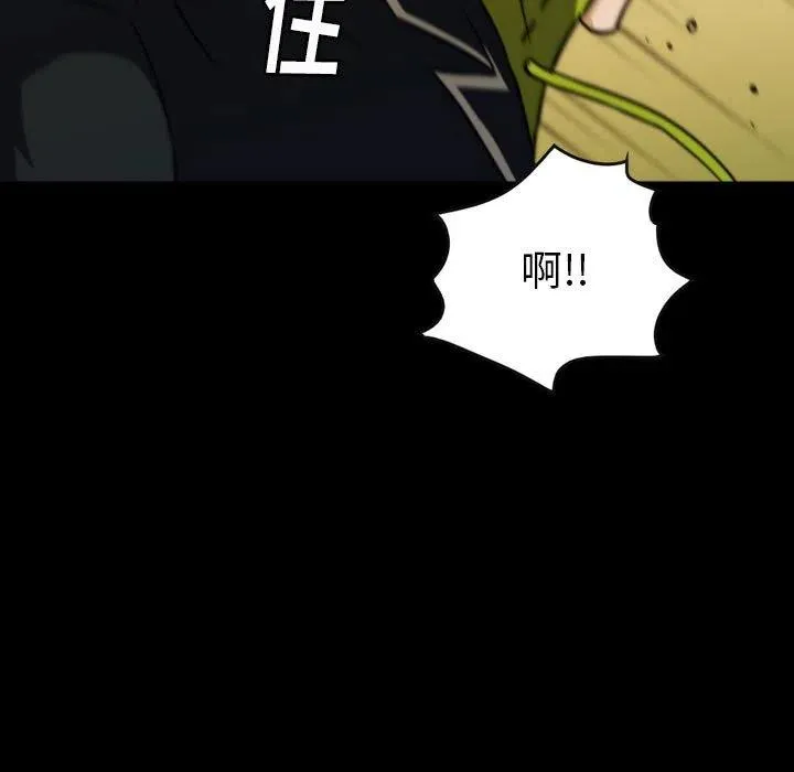 62 第139页