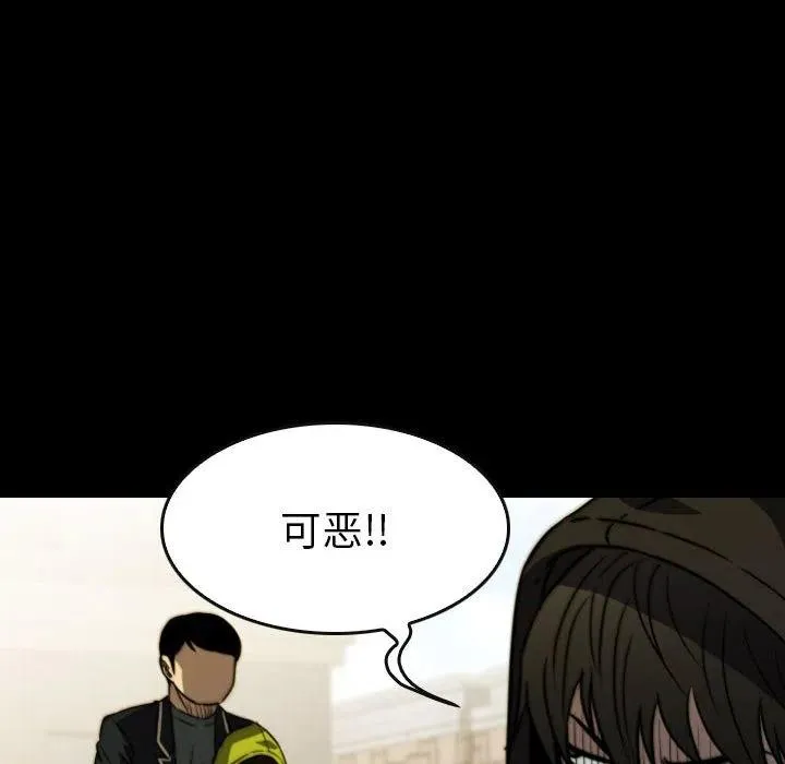 62 第142页