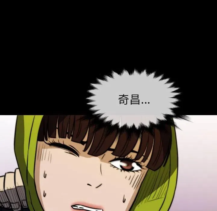 62 第144页