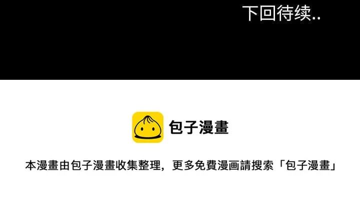 62 第154页