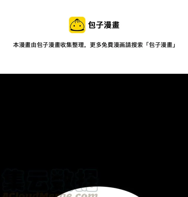 60 第1页