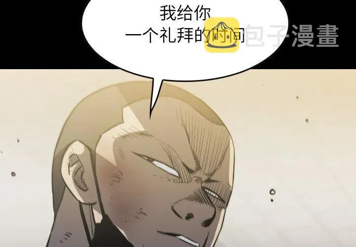 60 第2页