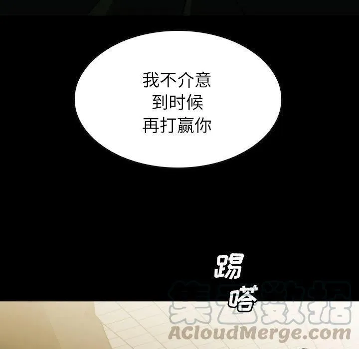 60 第5页