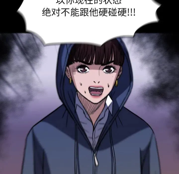 60 第40页