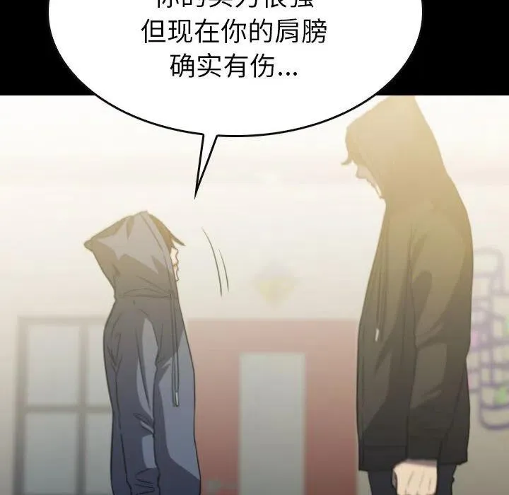 60 第54页