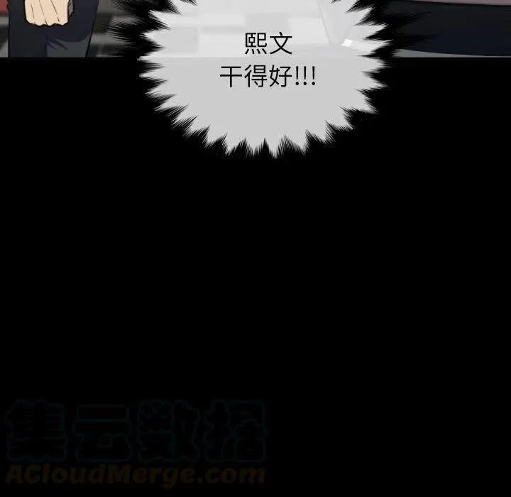 60 第61页