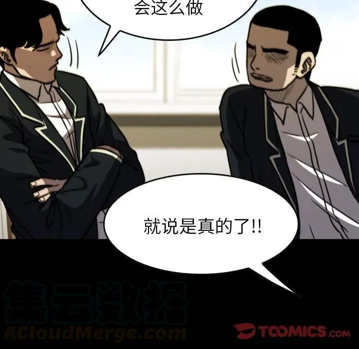 60 第93页