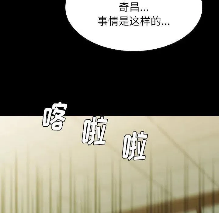 60 第108页