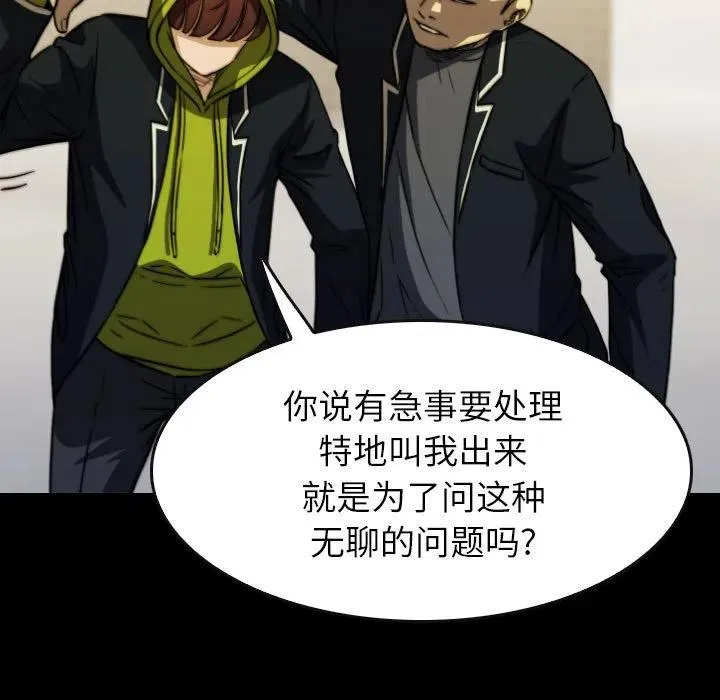 60 第127页