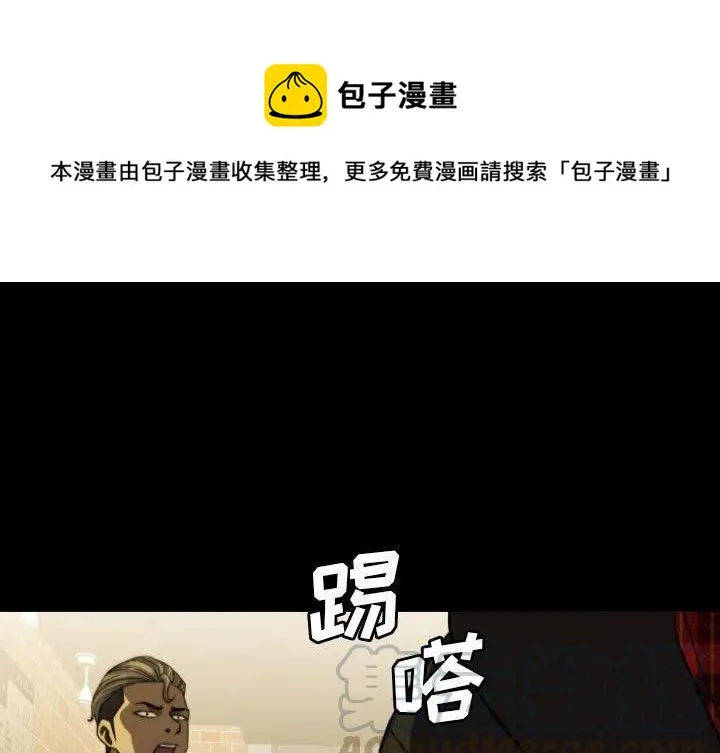 59 第1页