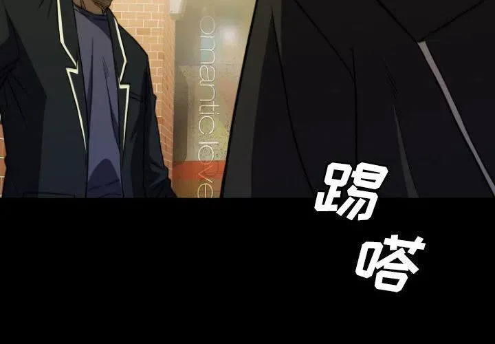 59 第2页