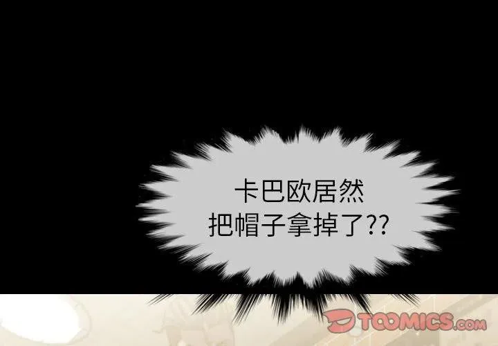 59 第3页