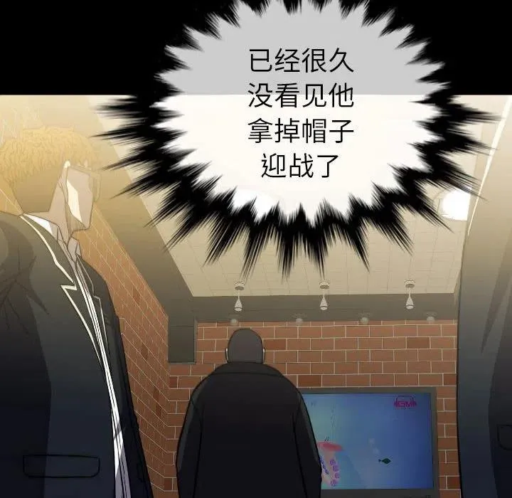 59 第6页