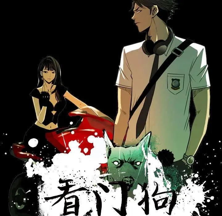 59 第11页