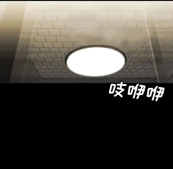 59 第14页