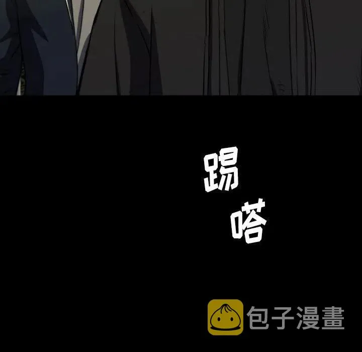 59 第18页