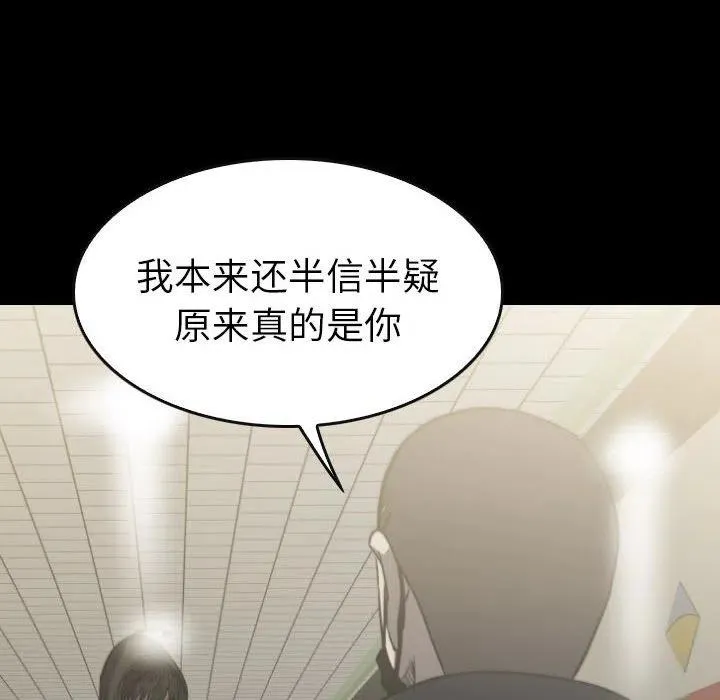 59 第28页