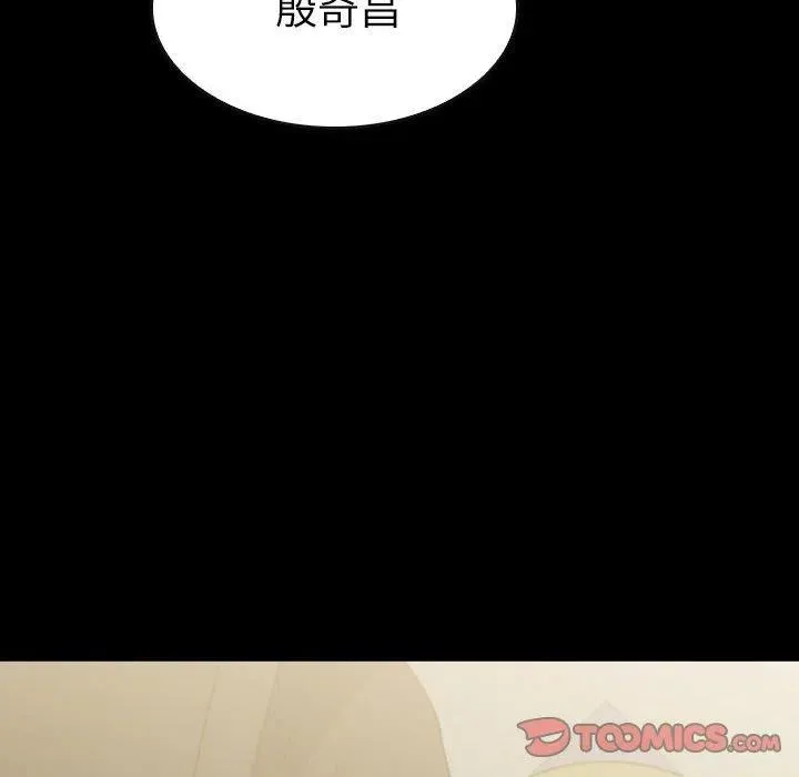 59 第30页