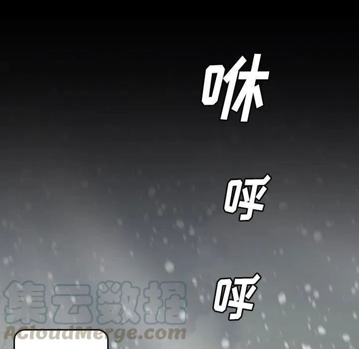 59 第33页