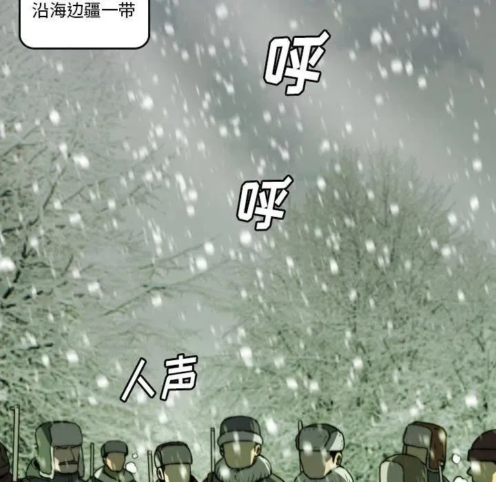 59 第34页