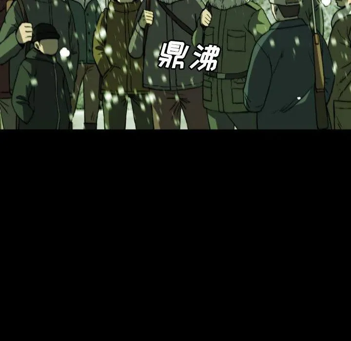 59 第35页