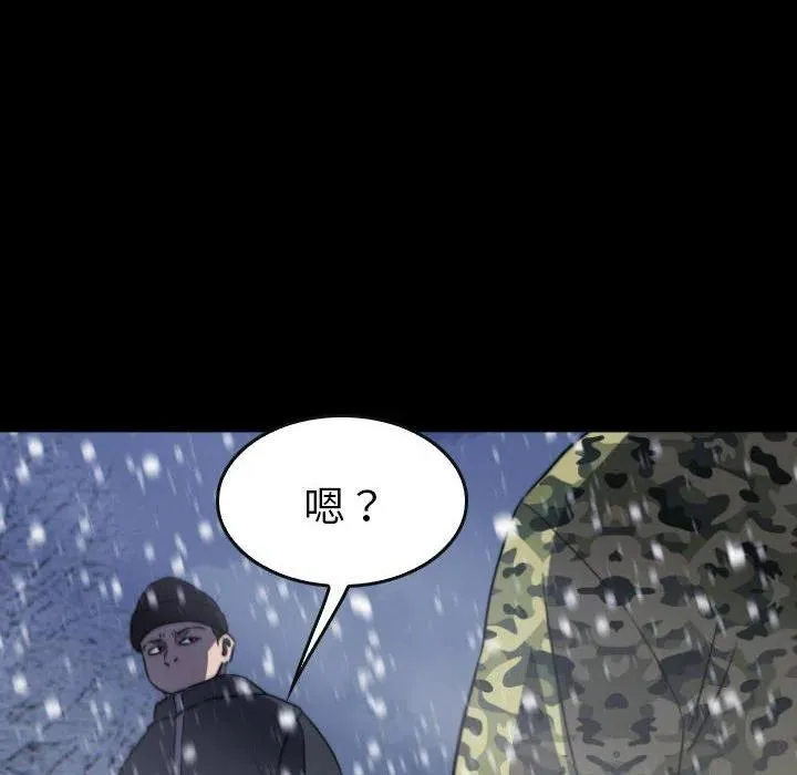 59 第36页