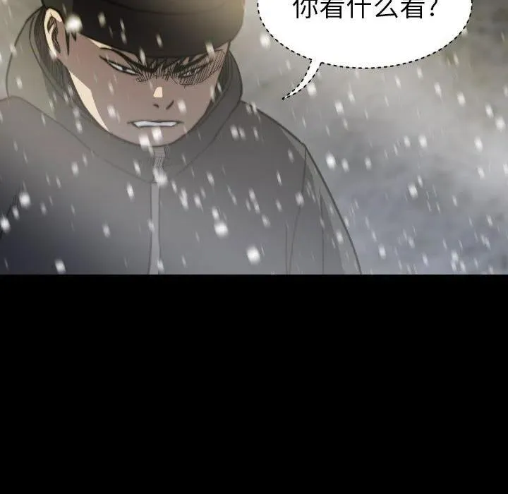 59 第42页
