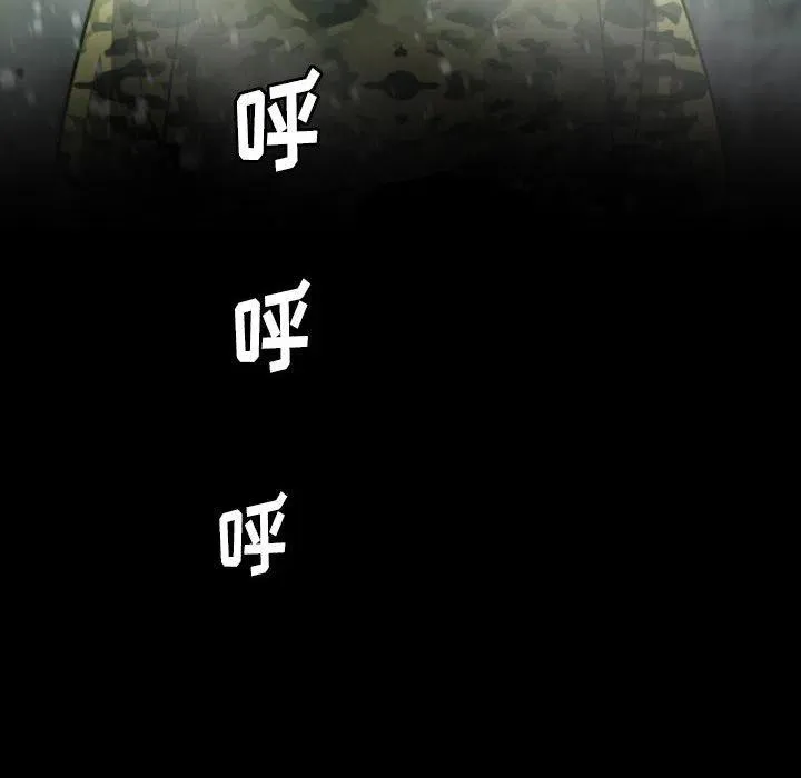 59 第50页