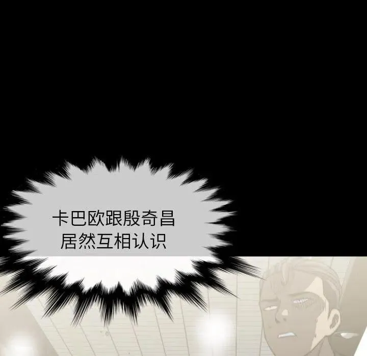 59 第55页