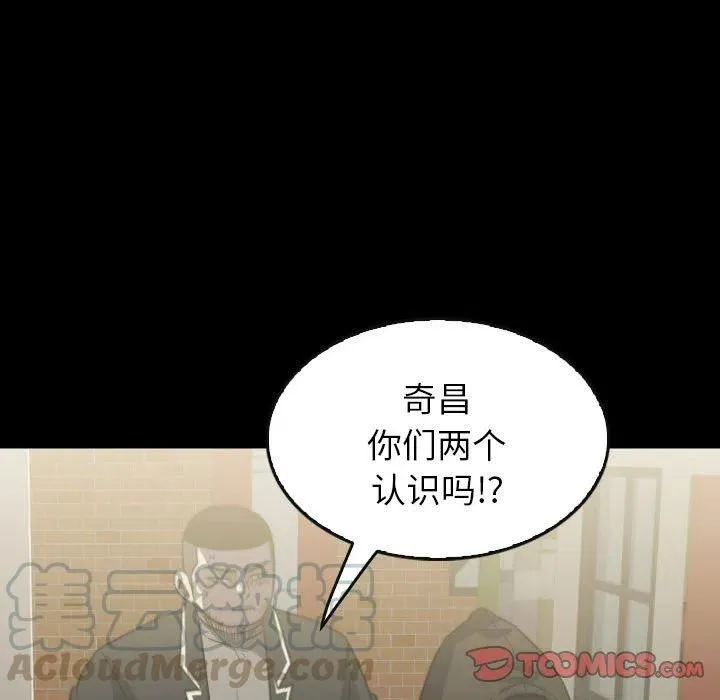 59 第57页