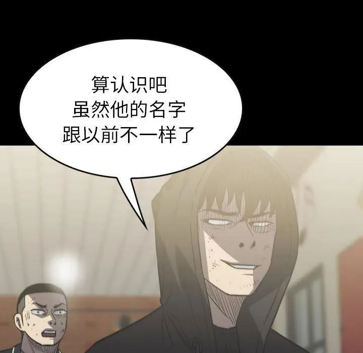 59 第59页