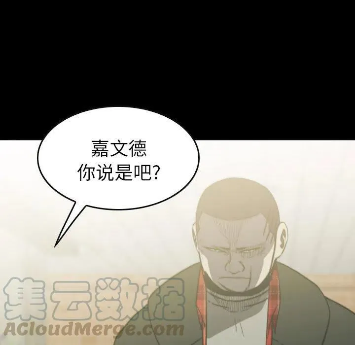 59 第61页