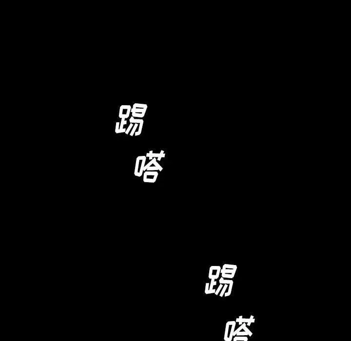 59 第63页