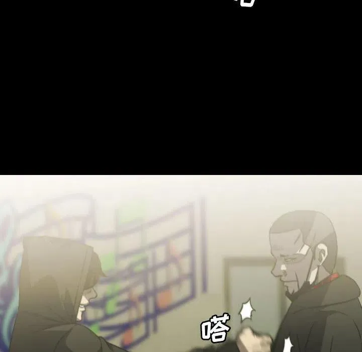59 第64页