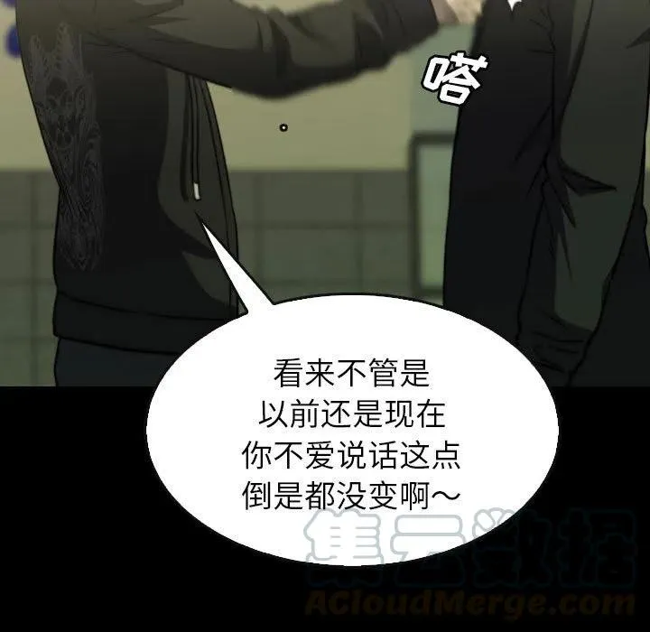 59 第65页
