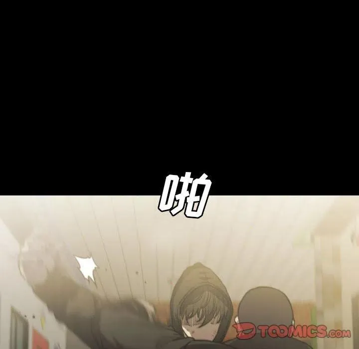 59 第66页