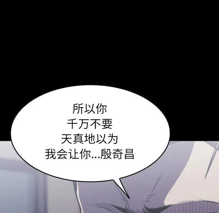 59 第74页
