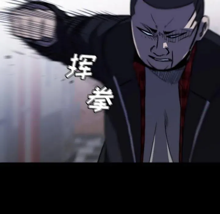 59 第82页